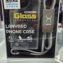 普陀山手機貼后殼2024年本命年屬龍兔牛羊狗太歲化護身符手機貼紙 歷史價格詳細信息