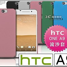 [190 免運費] HTC ONE A9 透明清水套 螢幕貼 螢幕膜 保護貼 保護膜 包膜 貼膜 前膜 背膜 手機皮套 歷史價格詳細信息