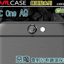 丞翊 DEVILCASE 惡魔 透明紋路背貼 背面保護貼 Sony Xperia XZ1 G8342 背貼 髮絲紋 霧面 歷史價格詳細信息