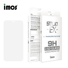 imos 特製陶瓷環 home鍵 黑環 白環，iPhone 7 Plus / 8 Plus 歷史價格詳細信息