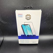 【sigmanet電腦廣場】全新TP-LINK 2.4GHz 8dBi 室內全向天線 歷史價格詳細信息