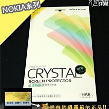 Lumina高精密耐握青春棒(尖) 歷史價格詳細信息