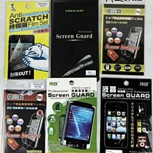 【品質】510cm反光貼道路安全警示柱反光貼條汽車防撞反光膜地面貼紙夜光 歷史價格詳細信息