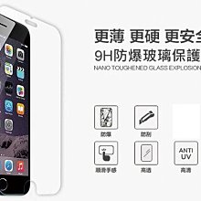 Nokia 7.1 玻璃纖維-鏡頭保護貼(三入裝) 歷史價格詳細信息