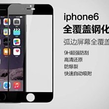 Nokia 9 6吋【經典款-雙色系】可立式側掀保護套/側掀皮套 歷史價格詳細信息