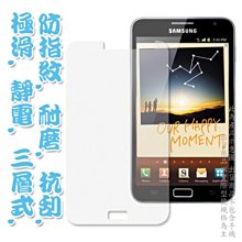 霧面膜   通用螢幕保護貼 15.6吋 15"W 液晶膜 (16:9) 345*194 mm 15吋 筆電螢幕保護膜 歷史價格詳細信息