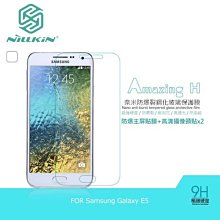 SAMSUNG GALAXY E5 SM-E500 原廠翻頁式皮套/EF-WE500/電池蓋皮套/背蓋/休眠/神腦公司貨 歷史價格詳細信息