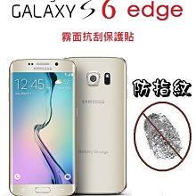 霧面膜   通用螢幕保護貼 15.6吋 15"W 液晶膜 (16:9) 345*194 mm 15吋 筆電螢幕保護膜 歷史價格詳細信息