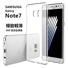 【極薄盾】 GALAXY A3 A300Y 超薄隱形透明套 矽膠套 背蓋 保護套 手機殼 透明 TPU 清水套 歷史價格詳細信息