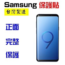 亮面螢幕保護貼 台灣大哥大 TWM Amazing A30/A50 保護貼 亮貼 亮面貼 保護膜 歷史價格詳細信息