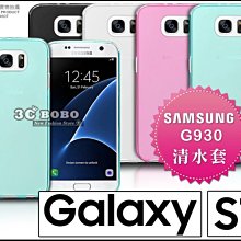 [190 免運費] 三星 GALAXY S9 + 空壓殼 全氣墊透明殼 布丁套 三星S9+ 套 果凍套 空壓殼 手機皮套 歷史價格詳細信息