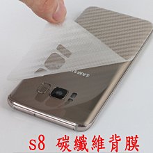 後保護貼 背貼膜 2.5D 鋼化膜 iPhone 11 X Xs Max XR  保護膜 保護貼 歷史價格詳細信息