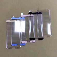 保護貼 三星s6edge+鋼化玻璃膜全屏覆蓋s6edge曲面前后抗藍光g9280/G9250全膠貼合 歷史價格詳細信息