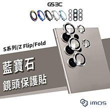 s24 s23  ultra USB-C DAC 耳麥 耳機 重低音s22 note 10 20  A54 A34 歷史價格詳細信息
