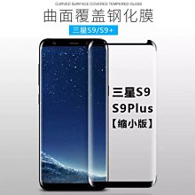 不頂滿版玻璃 華碩 ZS630KL 四角防摔殼 殼比後鏡頭高 有保護 空壓殼 防摔殼 防撞 歷史價格詳細信息