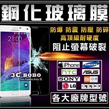 三星 J7 2017 皮套 J7 2017專用視窗皮套 [Apple小鋪] 歷史價格詳細信息