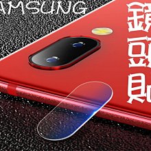 買5送1 9H鋼化玻璃 鏡頭貼 iPhone7 iPhone8 iPhone78PLUS 保護貼 玻璃貼 歷史價格詳細信息