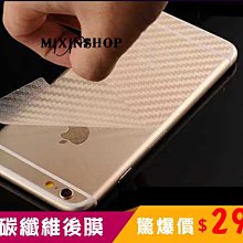 三星 A70 A60 A50 A40S A30S A30 A20 A9 A7 2018 鋼化膜 保護貼 肥宅膜王 歷史價格詳細信息