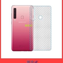 ❤潮流3C❤ SAMSUNG note9 軟膜 全包覆軟膜 高品質 防爆 滿版 三星 n9 保護貼 超服貼 歷史價格詳細信息