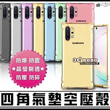 [190 免運費] 紅米Note 透明清水套 保護套 手機套 保護殼 手機殼 黑色 白色 藍色 透明色 布丁殼 5.5吋 歷史價格詳細信息
