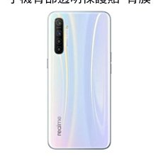 K5保溫杯-MAX-PIR人體感應版 歷史價格詳細信息