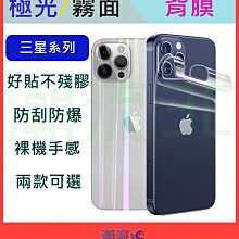 三星 NOTE20 NOTE20 Ultra Note10 Note10+ Note10 Lite 手機殼皮套 歷史價格詳細信息