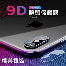 三星 A22 M32 A51 Note20 Ultra Note10 Note8 Note9 S23 Ultra腰掛皮套 歷史價格詳細信息