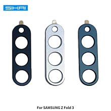 合金全包覆 鏡頭貼 三星 S23 FE S22 S23 Ultra 鏡頭保護貼 Z Flip5 Flip4 鏡頭貼 歷史價格詳細信息