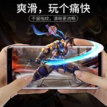 保護貼 三星c5鋼化膜全屏覆蓋防摔爆玻璃蓋樂世c7無白邊抗指紋c500原裝高清保護殼smC7000手 歷史價格詳細信息