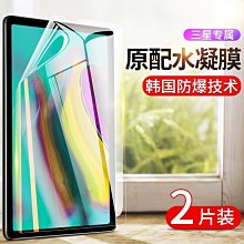 魔力殼  三星 5.1吋 S6 32GB G9208  反重力 反地心引力 奈米吸附 背蓋 歷史價格詳細信息