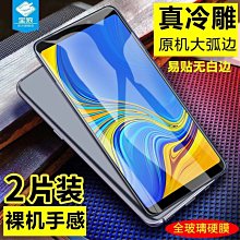 玻璃鋼白色弧形座凳腰果座椅售樓中心洽談沙髮長椅公共區休息椅子 歷史價格詳細信息