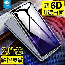 抗摔UV防水防油污高清多層鍍膜鏡頭濾鏡52 55 58 62 67 72 77 82 歷史價格詳細信息