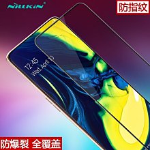 三星A80/A90/A42 5G/A8S/A8STAR/S20 FE《6A超快充Type-C支援VOOC閃充傳輸充電線》 歷史價格詳細信息