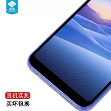 抗指紋 高清 保護貼 三星 S23 S24 + FE ULTRA S24+ S23+ S24FE 滿版鋼化陶瓷膜 陶瓷膜 歷史價格詳細信息