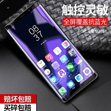 抗摔UV防水防油污高清多層鍍膜鏡頭濾鏡52 55 58 62 67 72 77 82 歷史價格詳細信息