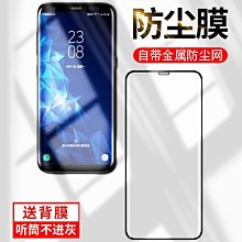 鋼化膜奢姿適用蘋果13鏡頭膜iphone13promax鏡頭貼鋼化玻璃后攝像頭保護 歷史價格詳細信息