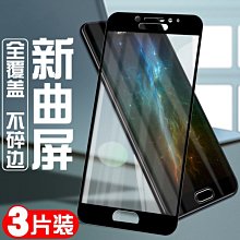 適用三星 鎂光 海力士16G 2RX4 DDR3 1600 1866 ECC REG 伺服器記憶體 歷史價格詳細信息