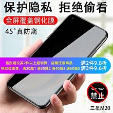 6.0寸 440c優質剪刀綠寶石沙龍美發剪刀理髮剪平剪牙剪打薄剪 歷史價格詳細信息