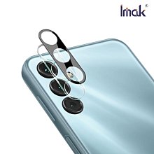 【愛瘋潮】 Imak ASUS ROG Phone 6/Phone 6 Pro 鏡頭玻璃貼 歷史價格詳細信息