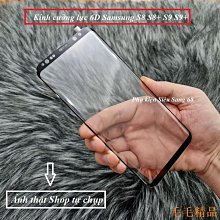 三星 S8玻璃破裂 液晶總成 內建電池 無法充電 不開機 ~台北高雄現場維修~ 歷史價格詳細信息