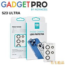 毛毛精品SAMSUNG 純色 背貼 適用 三星Galaxy S23 S22 Ultra Plus 後保護貼 素面 3M 保 歷史價格詳細信息