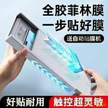 [三星神器!!] 勇者鬥惡龍 喚魔勇者 第3彈 三星 帕帕斯之劍 歷史價格詳細信息