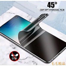 毛毛精品水凝膠屏幕保護膜三星 Galaxy Tab S6 Lite 10.4 () P610 / P615 / P613 歷史價格詳細信息