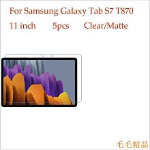 適用tab s7 11寸t870撞色矽膠旋轉支架t875背帶防摔平板套 歷史價格詳細信息