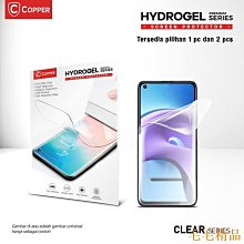 毛毛精品SAMSUNG Copper CLEAR 三星 A34 防刮水凝膠非鋼化玻璃 歷史價格詳細信息