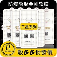 三星 S10 / S10+ / S10 lite 韓風皮套 書本式 插卡 斜立支架 歷史價格詳細信息