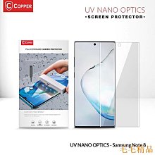 毛毛精品三星 note8 滿版玻璃貼 鋼化膜 三星 galaxy note8全屏玻璃保護 螢幕貼 防刮花保護貼 貼膜 9H 歷史價格詳細信息