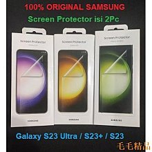 SAMSUNG三星 S23 / S23+ Plus / S23 Ultra 原廠全透視感應 卡夾式保護殼 免掀蓋 保護套 歷史價格詳細信息