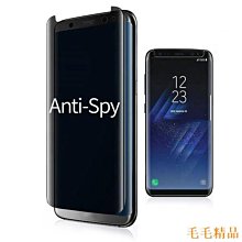 SAMSUNG 三星 Note9 Note8 S8 S8P S9 S9P 內縮全膠 S8+ S9+ 鋼化玻璃 保護貼 歷史價格詳細信息