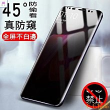 三星 SAMSUNG S8+ S8Plus 6.2吋--64G旗艦機--G955FD--9.9新--有店面--可換機-- 歷史價格詳細信息